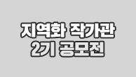 이벤트이미지